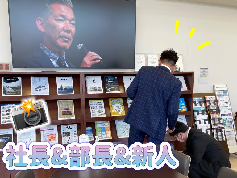 とある日のこと📸