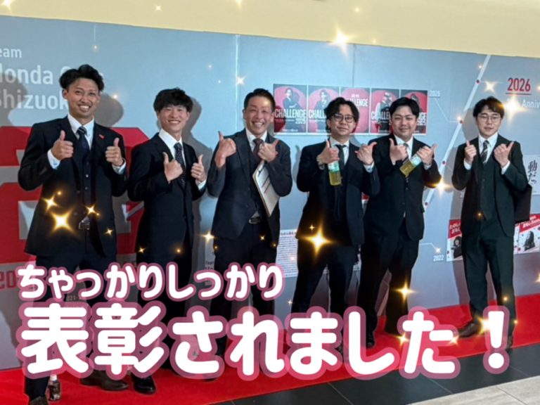 日記とお知らせ