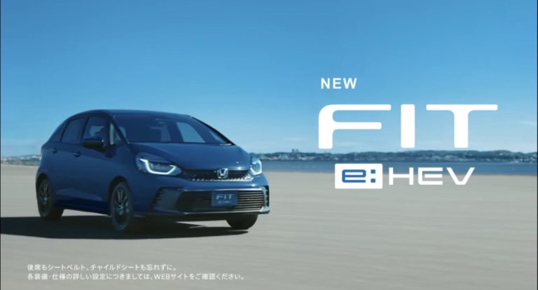 📢新型FIT