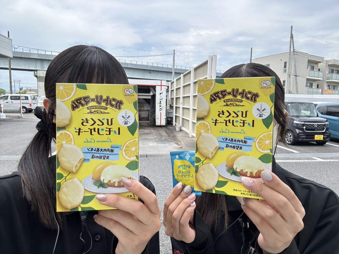 🍋8月のおもてなし🍋