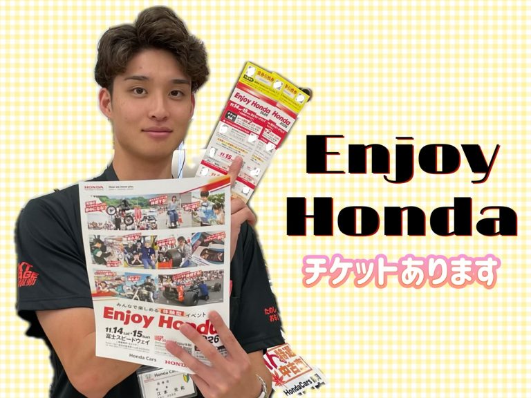 Enjoy Honda💫