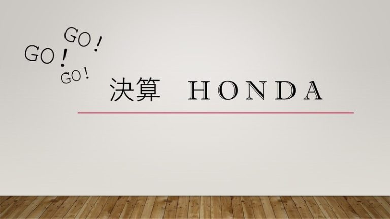 [函南店] 決算HONDA!!!!!