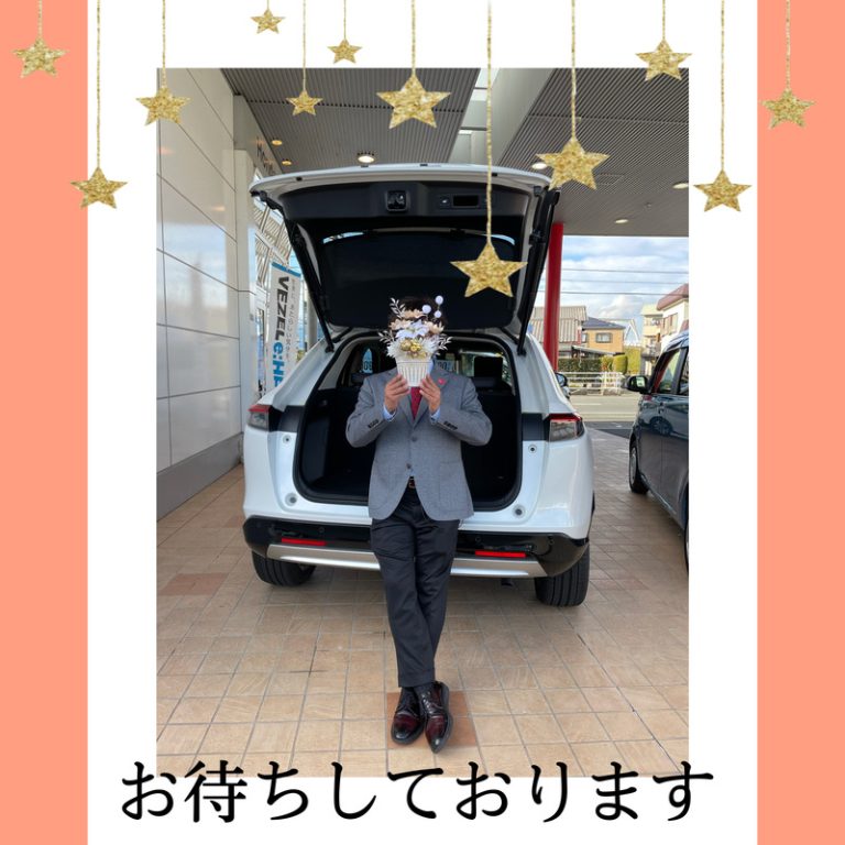 [函南店] メンテナンスなんです♪
