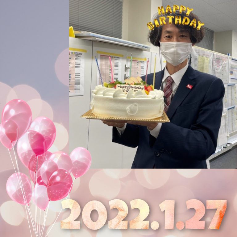 [函南店] ☆Happy Birthday☆