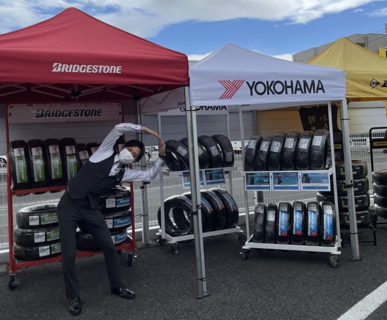 [函南店] ★１５％ＯＦＦ★