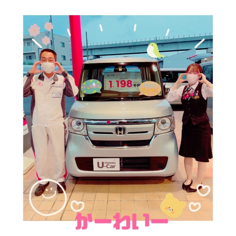 [函南店] ＬＯ 中古車 ＶＥ