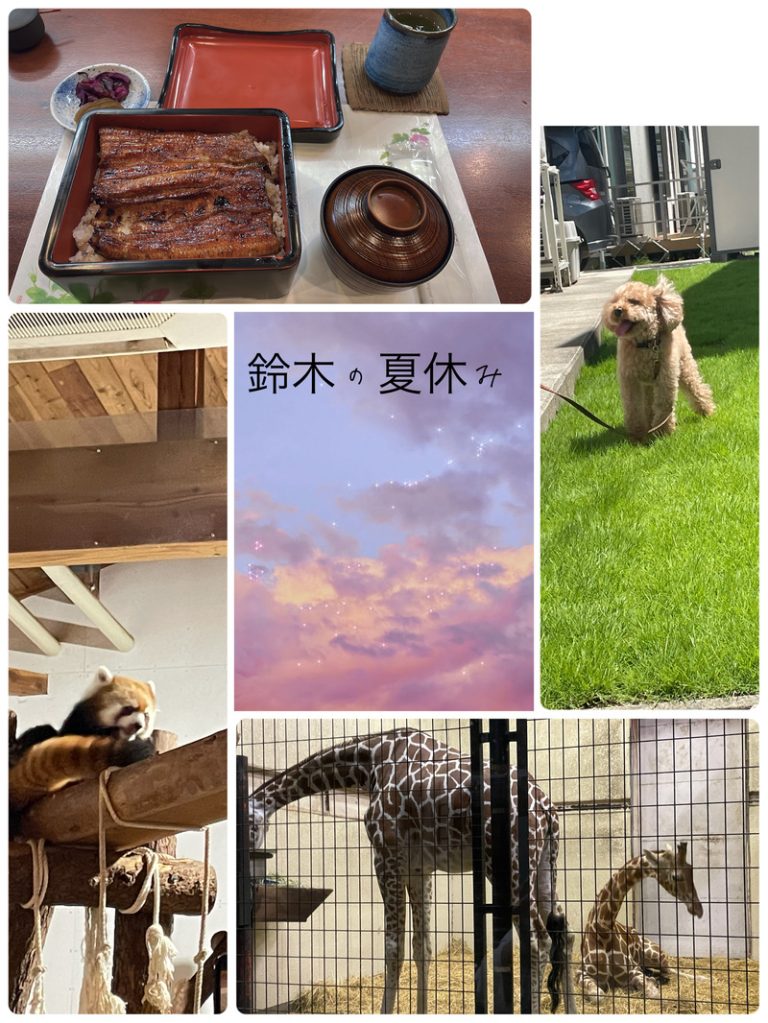 [函南店] ☆夏休みの思い出☆ ver.2022