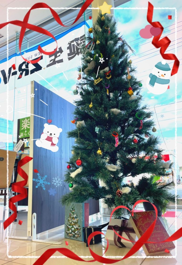 [函南店] メリークリスマス☆彡