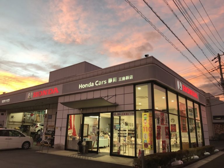 [三島萩店] 夕暮れの三島萩店