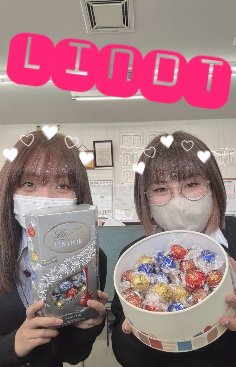 [三島萩店] 2月のおもてなし😆😆