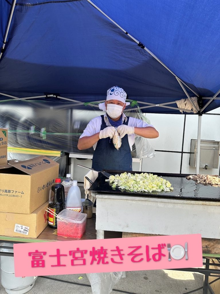 [三島萩店] 本日より営業中ーー