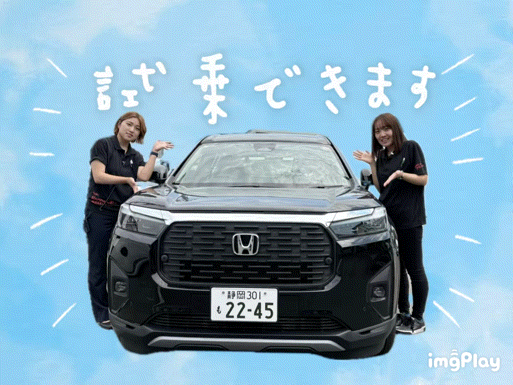🌻NEW試乗車②🦖