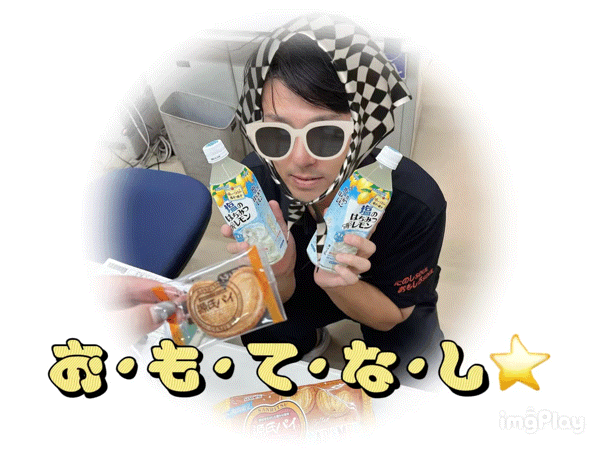 誰でしょう？？