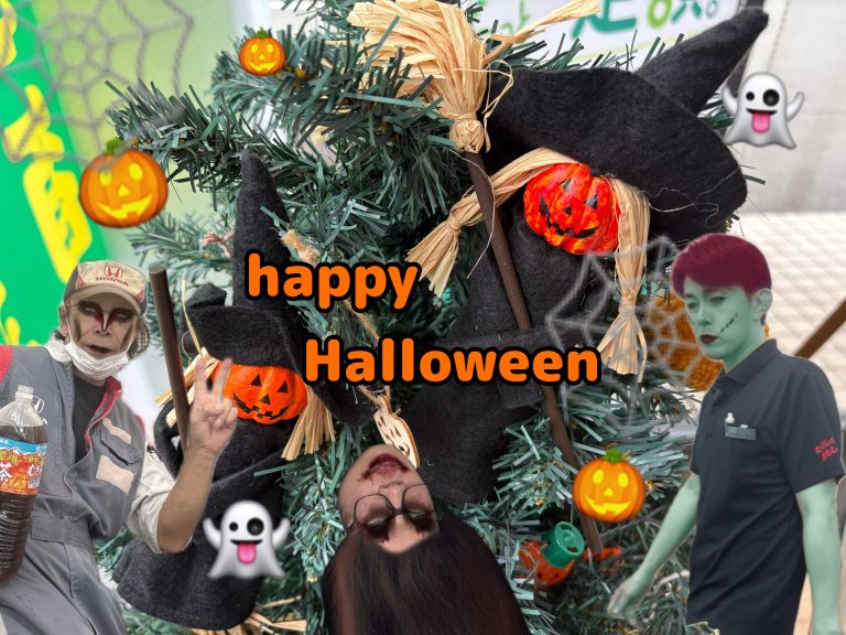 🎃Happy Halloween🕸️