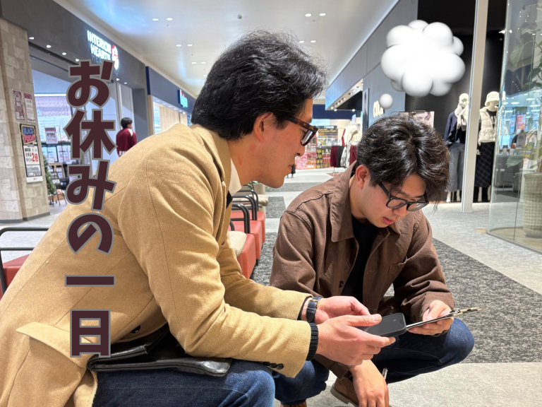 保坂君バージョンアップ🤣✨