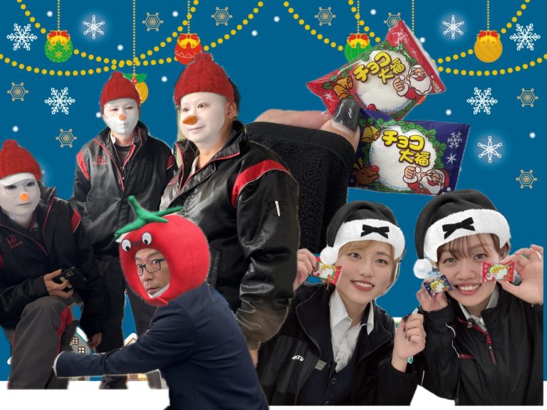 🎅🏻今月のおもてなし🎅🏻