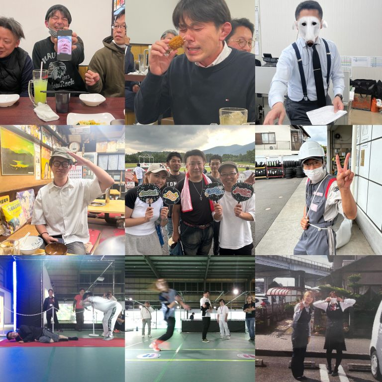 あけましておめでとうございます