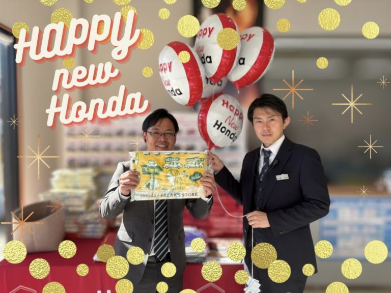 新春フェア開催中です🤍