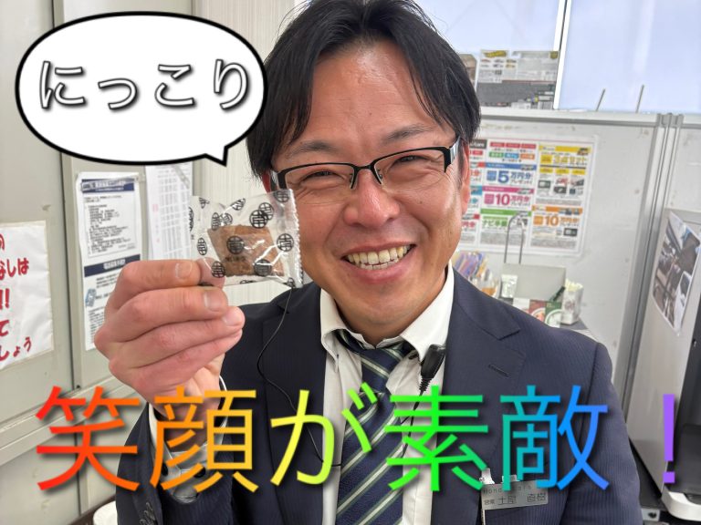 今月のおもてなし