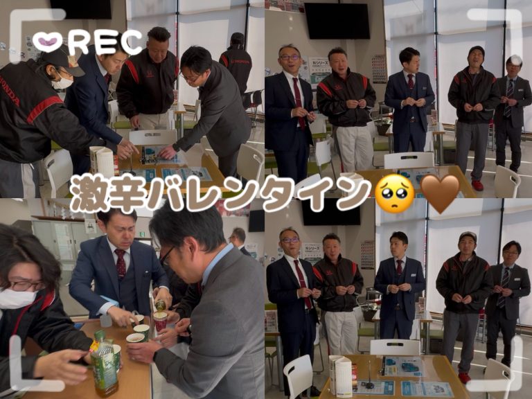 日頃の感謝を込めて…🥺