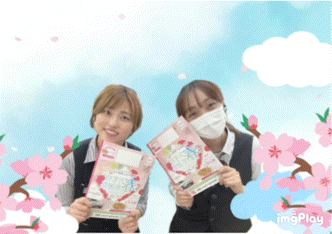 ⭐感謝祭のお知らせ⭐