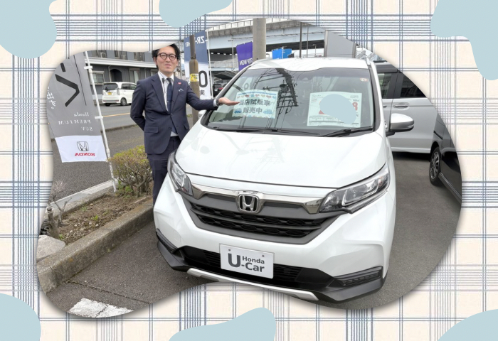 中古車紹介🌷✨