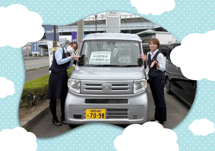 ⚽中古車紹介⚽