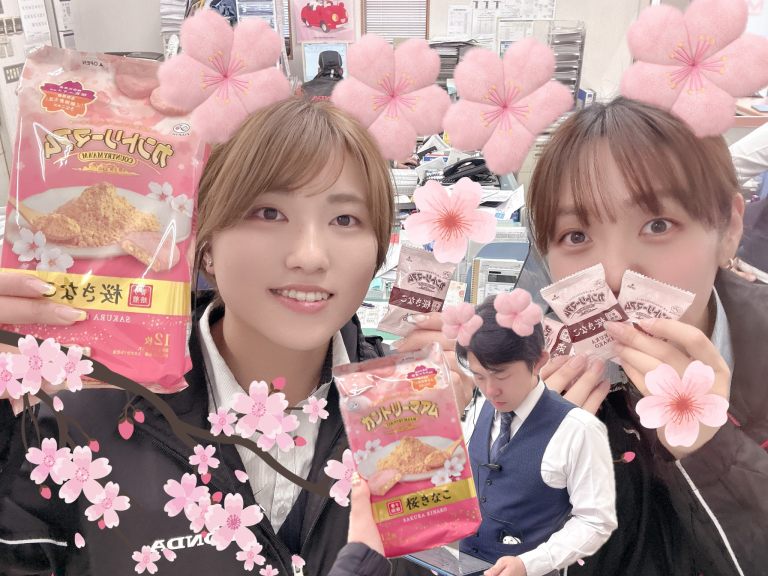 🌸おもてなし🌸