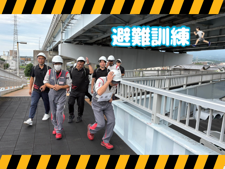 避難訓練を実施しました❕