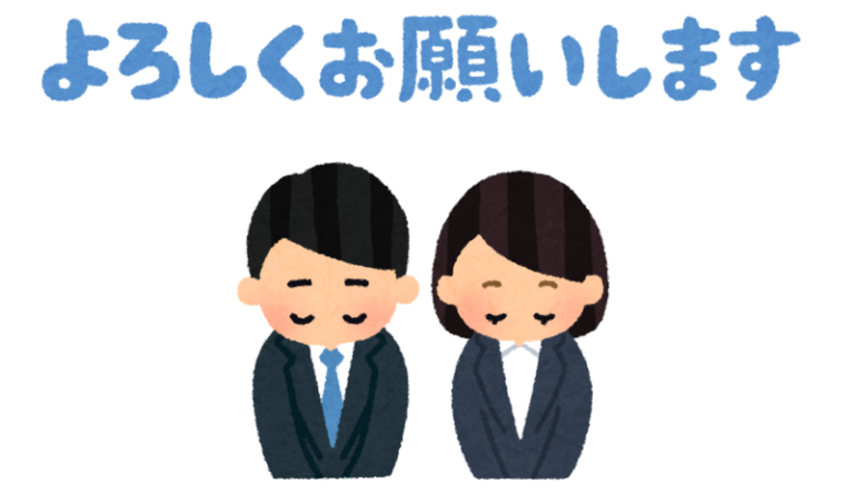 [三島萩店] 臨時休業のお知らせ☆彡