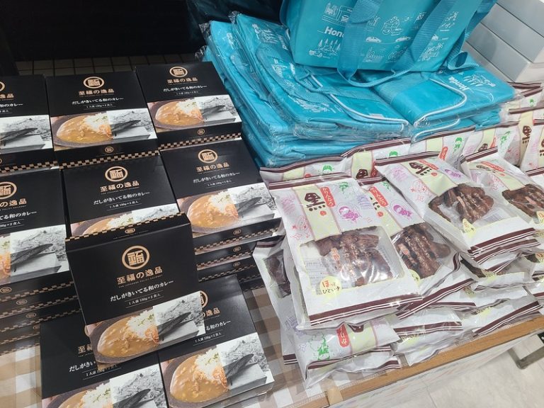 [三島萩店] 明日から感謝祭☆彡