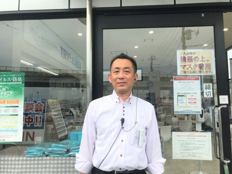 [三島萩店] はじめまして、店長の芹澤です。
