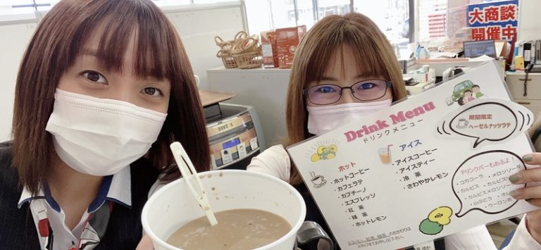 [三島萩店] 今月の新メニュー!(^^)!