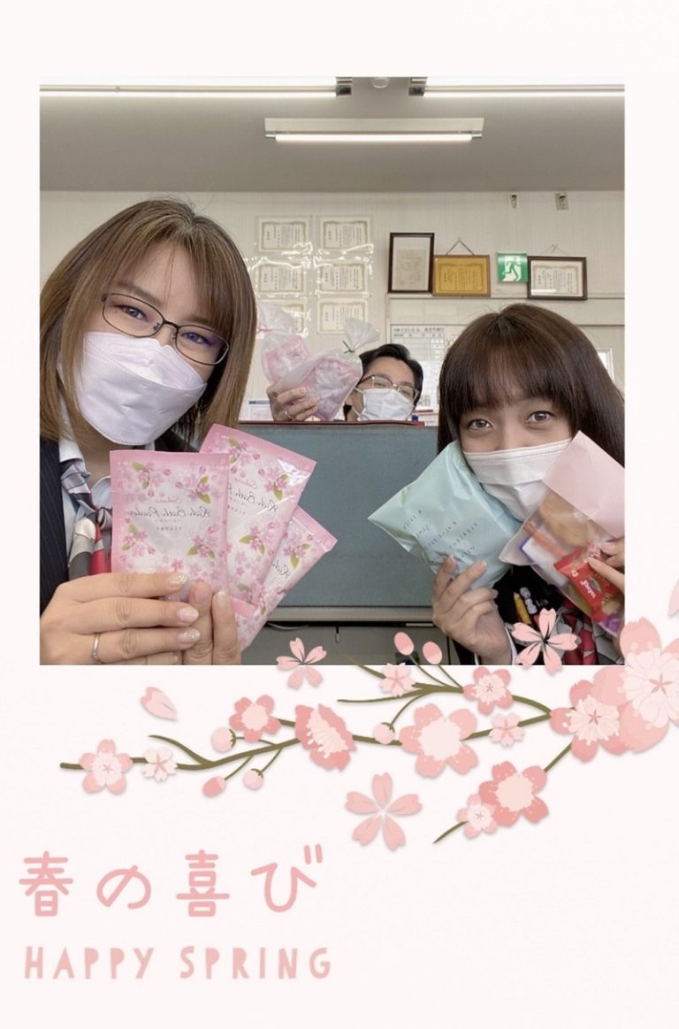[三島萩店] (≧▽≦)つ |お知らせ|