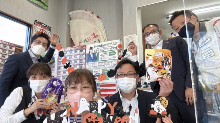 [三島萩店] 🎃ＨＡＬＬＯＷＥＥＮ🎃