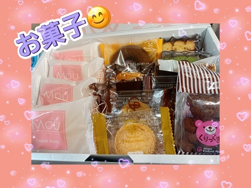 [裾野伊豆島田店] いただきもの🙏