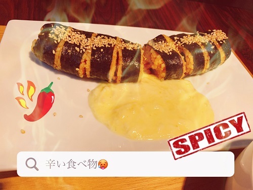 [裾野伊豆島田店] 辛い食べ物🔥