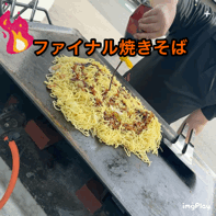 感謝祭2日目😄