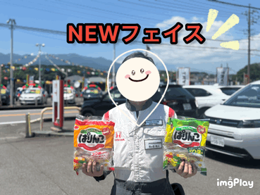 今月のおもてなしとブログジャックのお知らせ