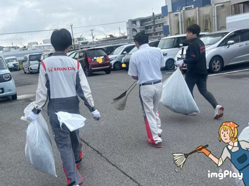 お掃除頑張りました💪✨