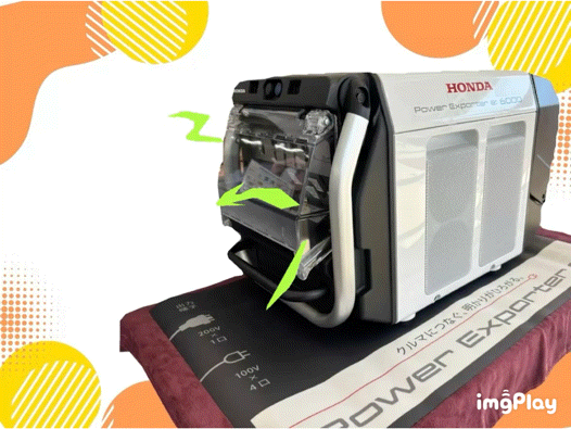 走る💨電源⚡❗