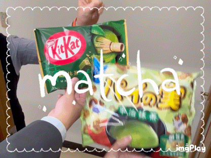 11月のおもてなし🍵