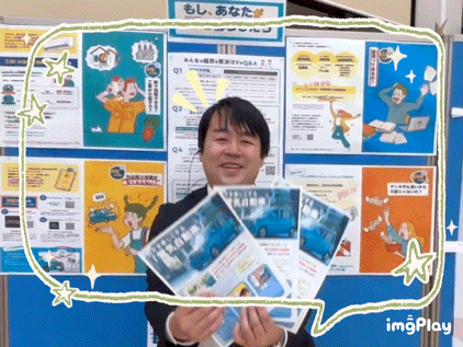 作りました💪💖