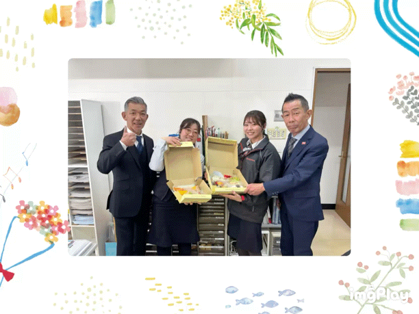 やったーーー😚💓🎉