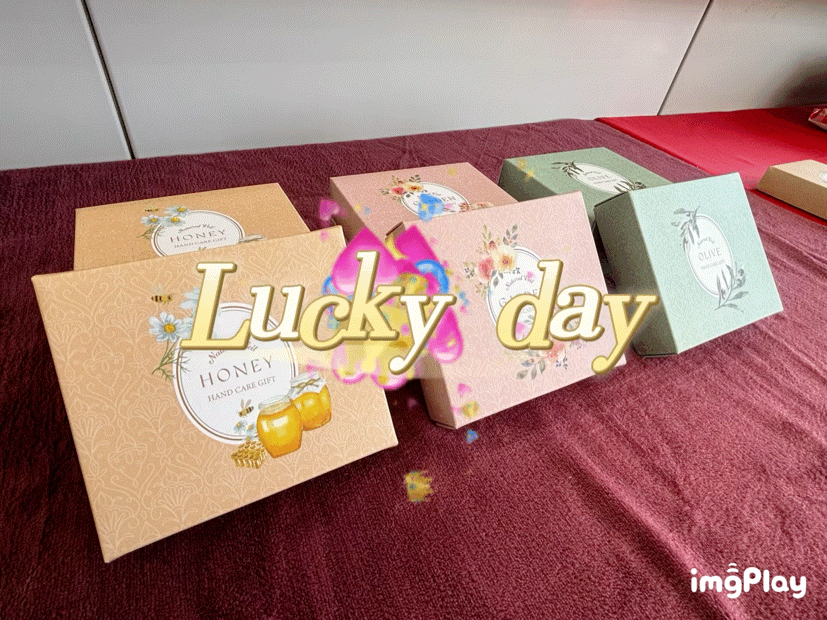 ラッキーデイ🌟