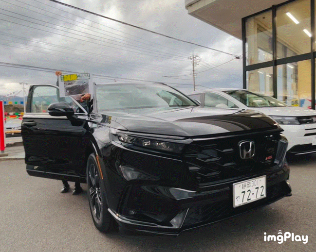 来た～～🎉＆お知らせ