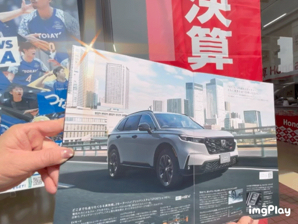 ついに来ます🙌✨