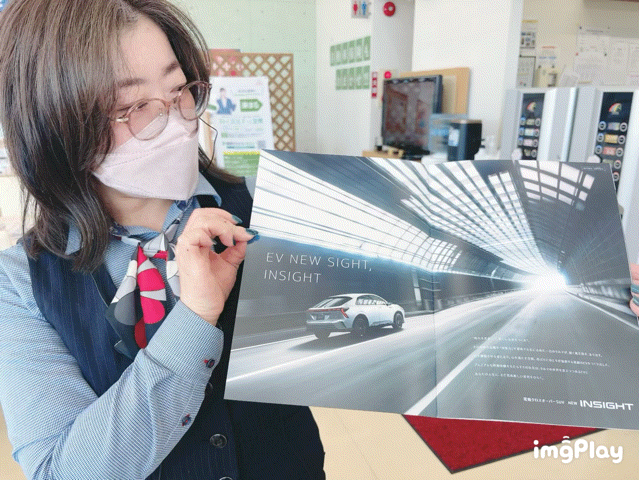 🌟お知らせ🌟