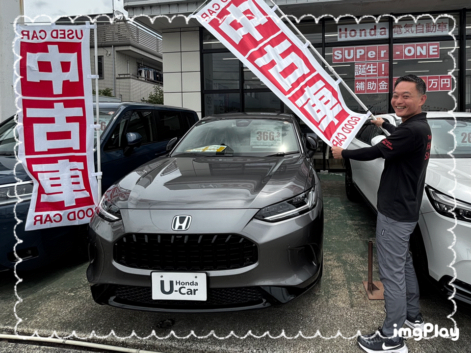 おすすめの中古車🚗🚙
