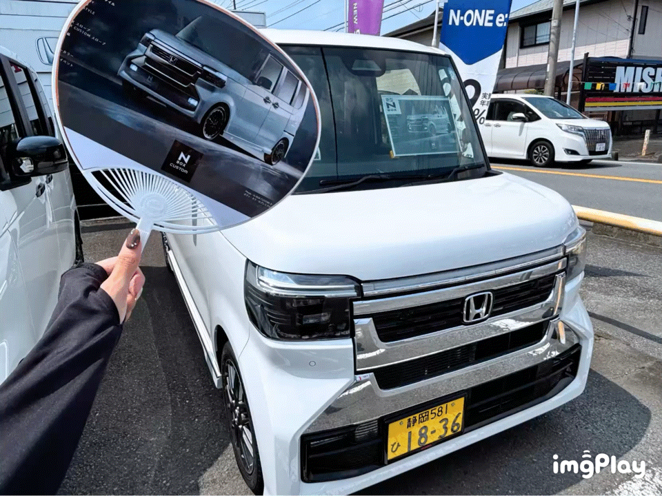 査定キャンペーン🚗👏
